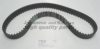 ASHUKI T719-01 Timing Belt